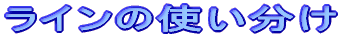 C̎g